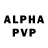 Героин Афган Vik Vip87