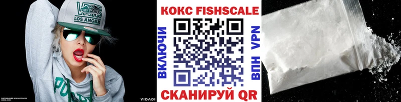 КОКАИН Columbia Волжский