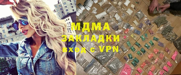 сатива Козельск