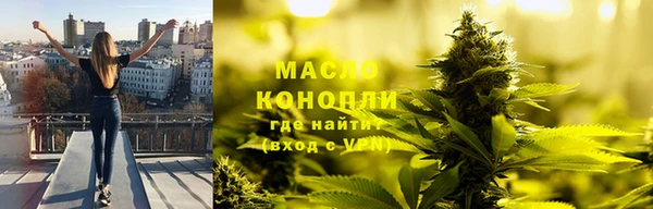 прущая мука Кодинск