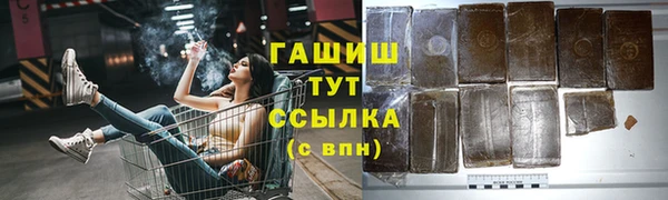сатива Козельск