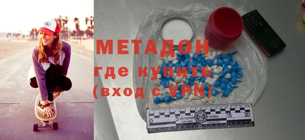 винт Козловка