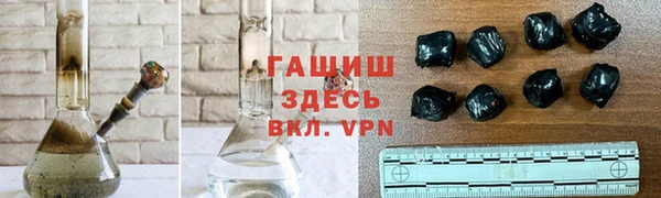 прущая мука Кодинск