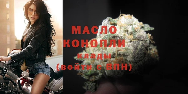 винт Козловка