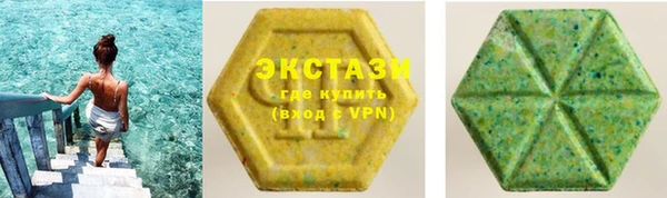 винт Козловка