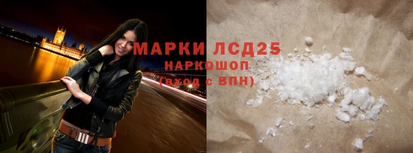 прущая мука Кодинск