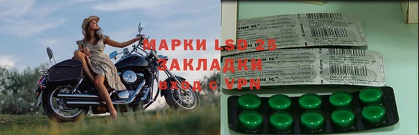 прущая мука Кодинск