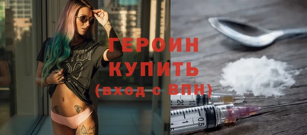 прущая мука Кодинск