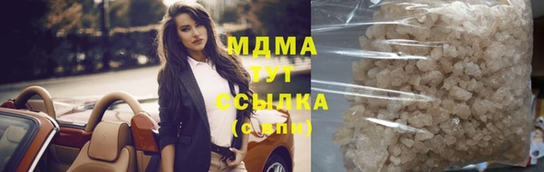 сатива Козельск