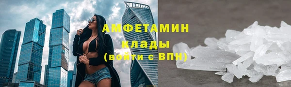 прущая мука Кодинск
