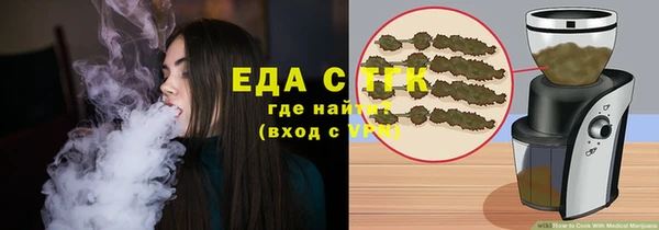 сатива Козельск