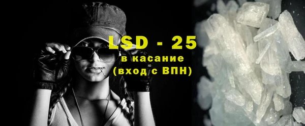 винт Козловка