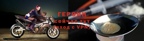 сатива Козельск