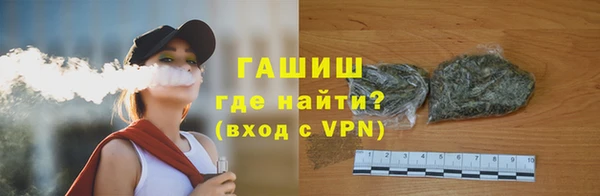 прущая мука Кодинск
