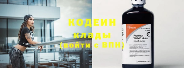 винт Козловка