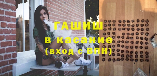 прущая мука Кодинск