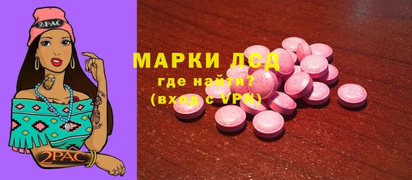 прущая мука Кодинск