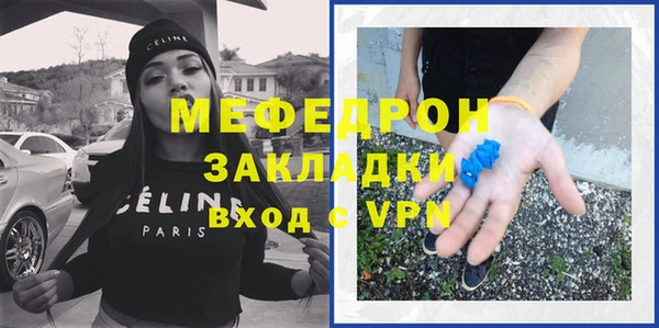 сатива Козельск