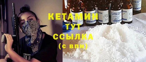 винт Козловка