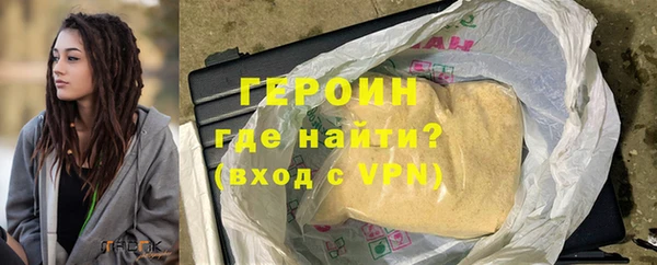 винт Козловка