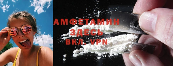 винт Козловка