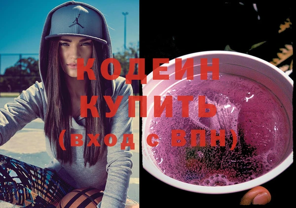 винт Козловка