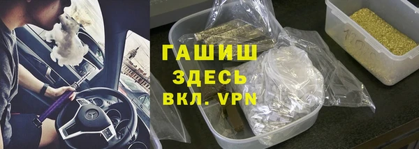 винт Козловка