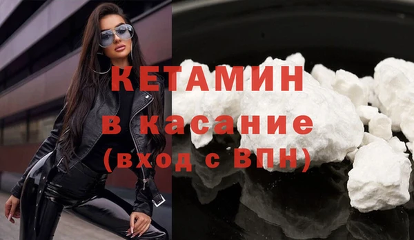 винт Козловка