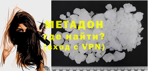 сатива Козельск