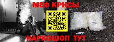 бошки Бугуруслан