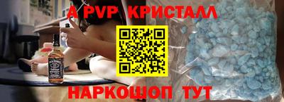 дживик Берёзовский