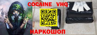 бошки Бугуруслан