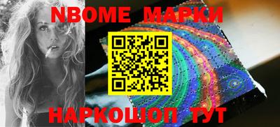 мдма Будённовск
