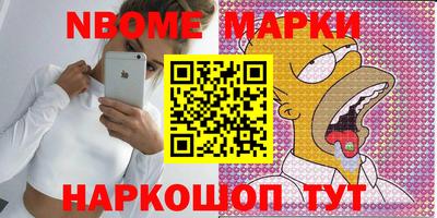 мдма Будённовск