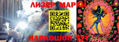 дживик Берёзовский