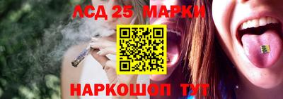 герыч Бийск