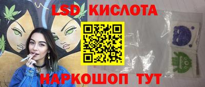 кокаин премиум Заволжье