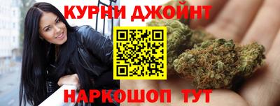 бошки Бугуруслан