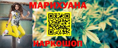 бошки Бугуруслан