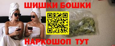 МДМА Заводоуковск