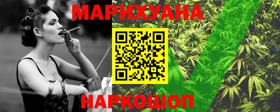 кокаин VHQ Гагарин