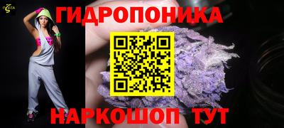 бошки Бугуруслан