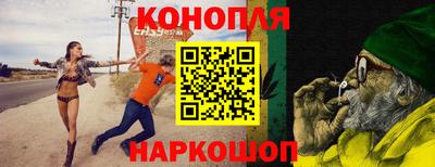 бошки Бугуруслан