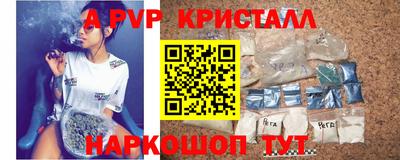 бошки Бугуруслан