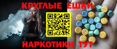 бошки Бугуруслан