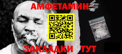 бошки Бугуруслан