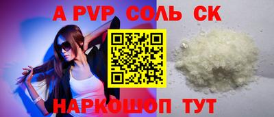 дживик Берёзовский