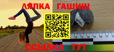 дживик Берёзовский