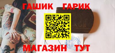 дживик Берёзовский