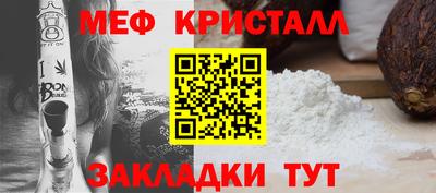 бошки Бугуруслан